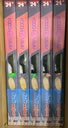 Roca Wiper Blade 24"