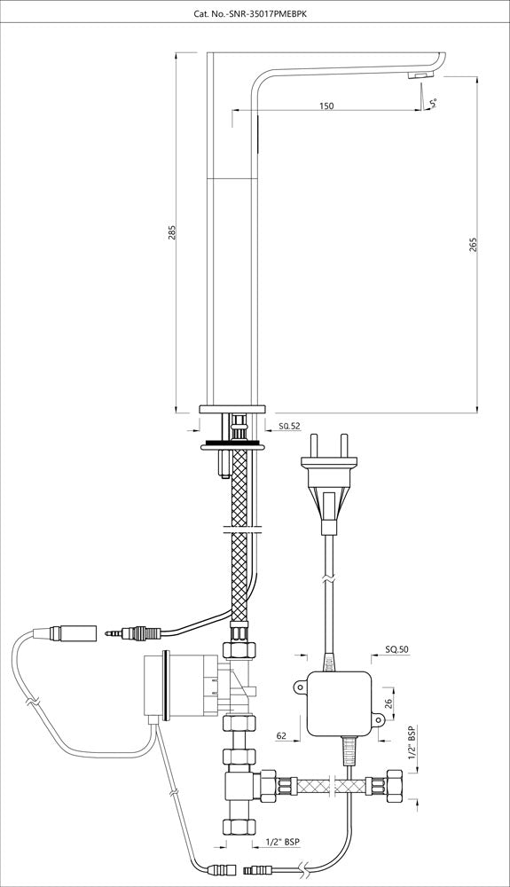 Tall Boy Sensor Faucet