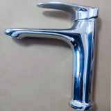 Basin MixerShort (Chrome)
