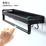 Wall-Mounted Multi-Functional Shelf
