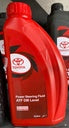 Steering Oil for Toyota Vehicles