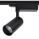 Track Light 30W Black (6500k)(limelight)