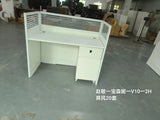 V10-1H Work Station W1260*D630*H1100mm