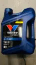 Valvoline All Climate 5W-30 Motor Oil
