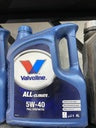 Valvoline All Climate 5W-40 Motor Oil