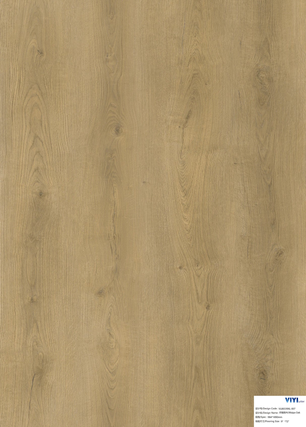 Rigid Core Click Herringbone Flooring