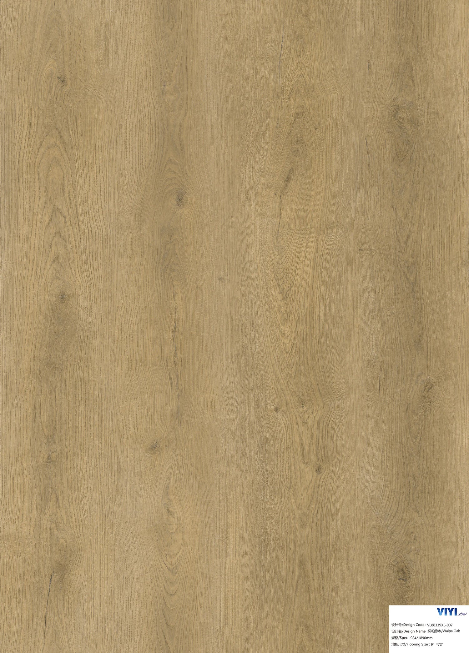 Rigid Core Click Herringbone Flooring