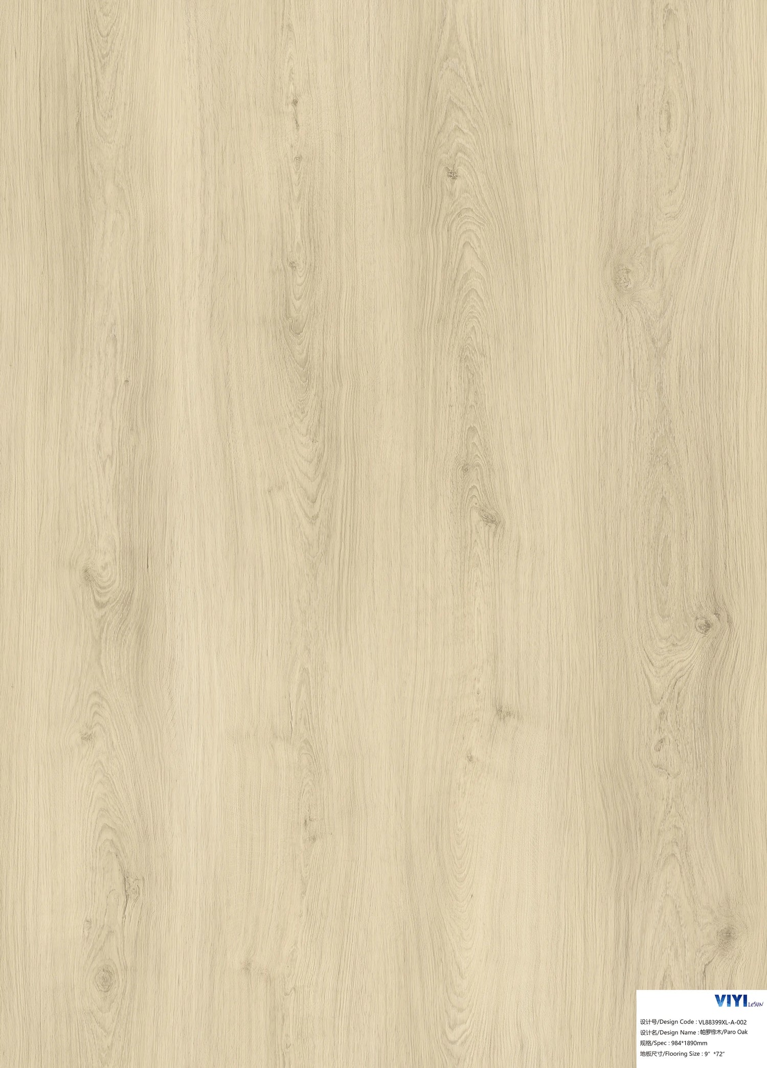 Rigid Core Click Herringbone Flooring