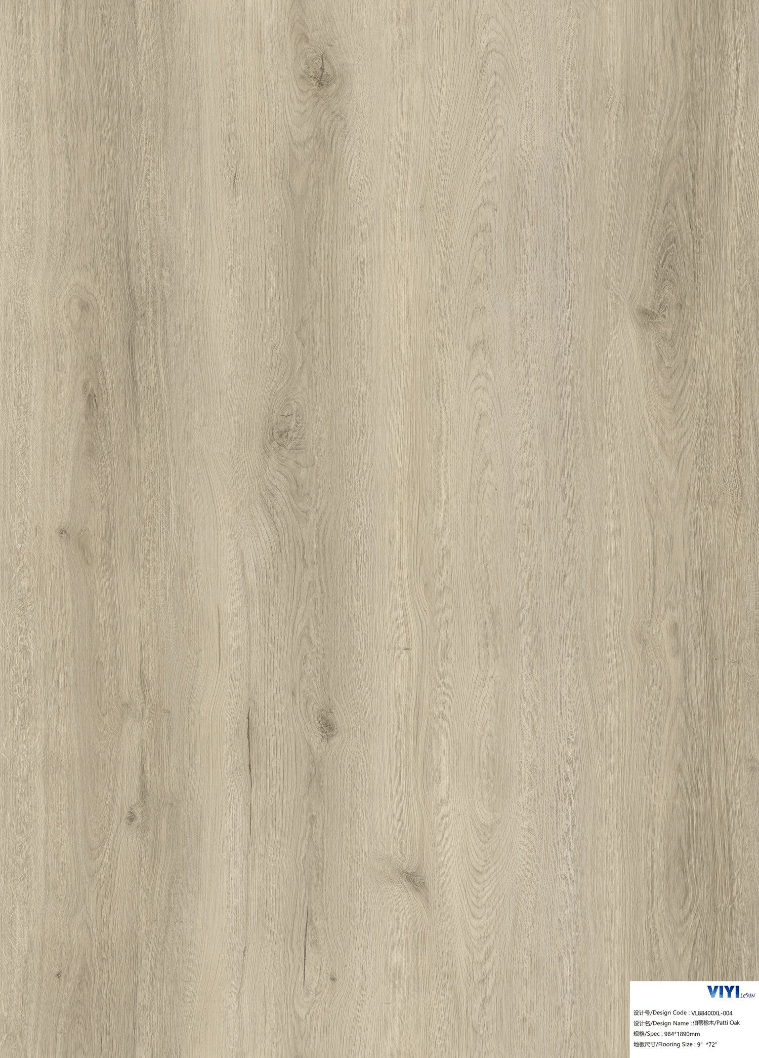 Rigid Core Click Herringbone Flooring