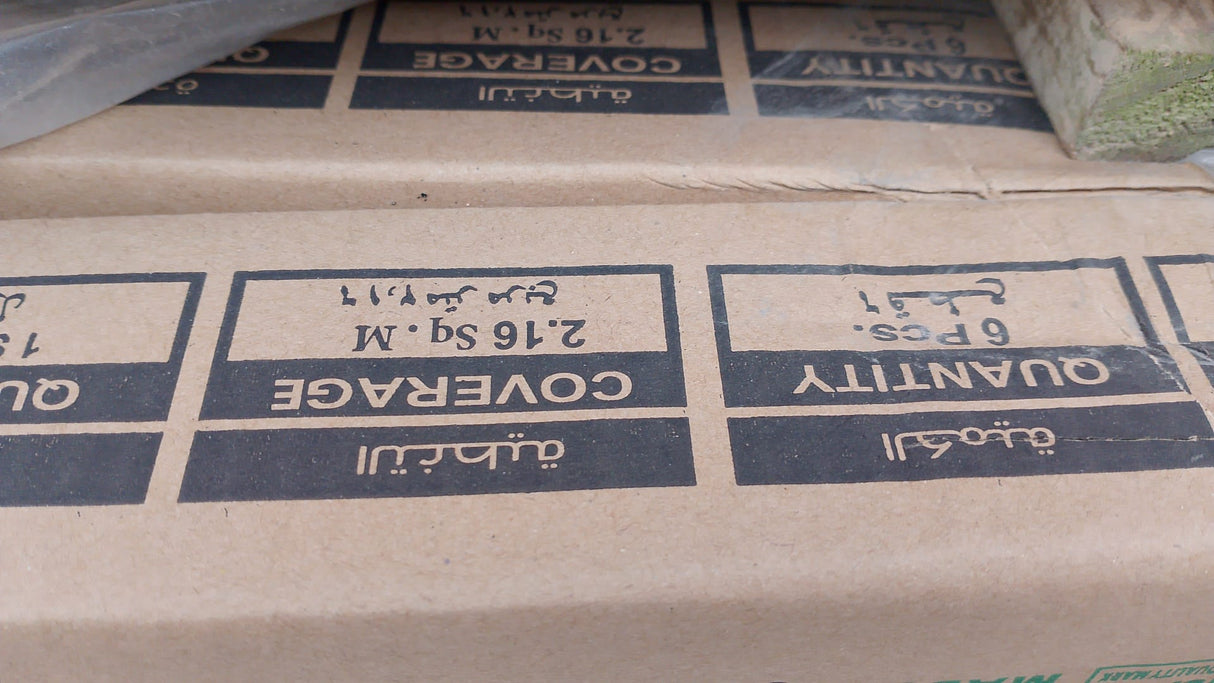 600*600 - CKP662210 Glossy (6,2.16)