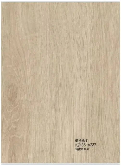 Wood veneer-WV-7185-(2900*1220*5) - (2055589)