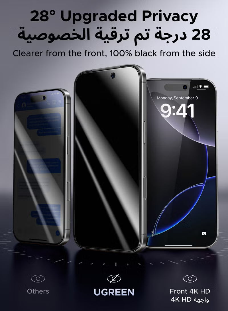 2 in 1 for iPhone 17 Pro Max Case, Compatible with MagSafe, with 1-Pack Privacy Screen Protector, Delay-Yellowing Military-Grade Protection, Shockproof Slim Magnetic Case for 17 Pro Max 6.9"