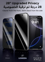 2 in 1 for iPhone 17 Pro Max Case, Compatible with MagSafe, with 1-Pack Privacy Screen Protector, Delay-Yellowing Military-Grade Protection, Shockproof Slim Magnetic Case for 17 Pro Max 6.9"