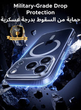 2 in 1 for iPhone 17 Pro Max Case, Compatible with MagSafe, with 1-Pack Privacy Screen Protector, Delay-Yellowing Military-Grade Protection, Shockproof Slim Magnetic Case for 17 Pro Max 6.9"