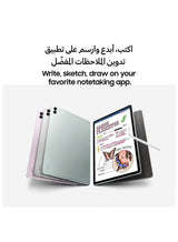 Galaxy Tab S9 FE Plus Mint Green 12GB RAM 256GB Wifi - Middle East Version