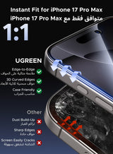 2 in 1 for iPhone 17 Pro Max Case, Compatible with MagSafe, with 1-Pack Privacy Screen Protector, Delay-Yellowing Military-Grade Protection, Shockproof Slim Magnetic Case for 17 Pro Max 6.9"