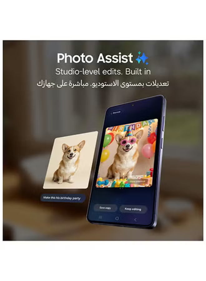 Samsung Galaxy S26 Ultra Dual SIM 256GB 12GB RAM Cobalt Violet 5G – Middle East Version