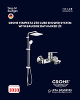 Grohe Tempesta 250 Cube Shower System With Bauedge Bath Mixer 1/2 26694001