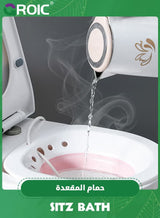 Sitz Bath for Toilet Seat