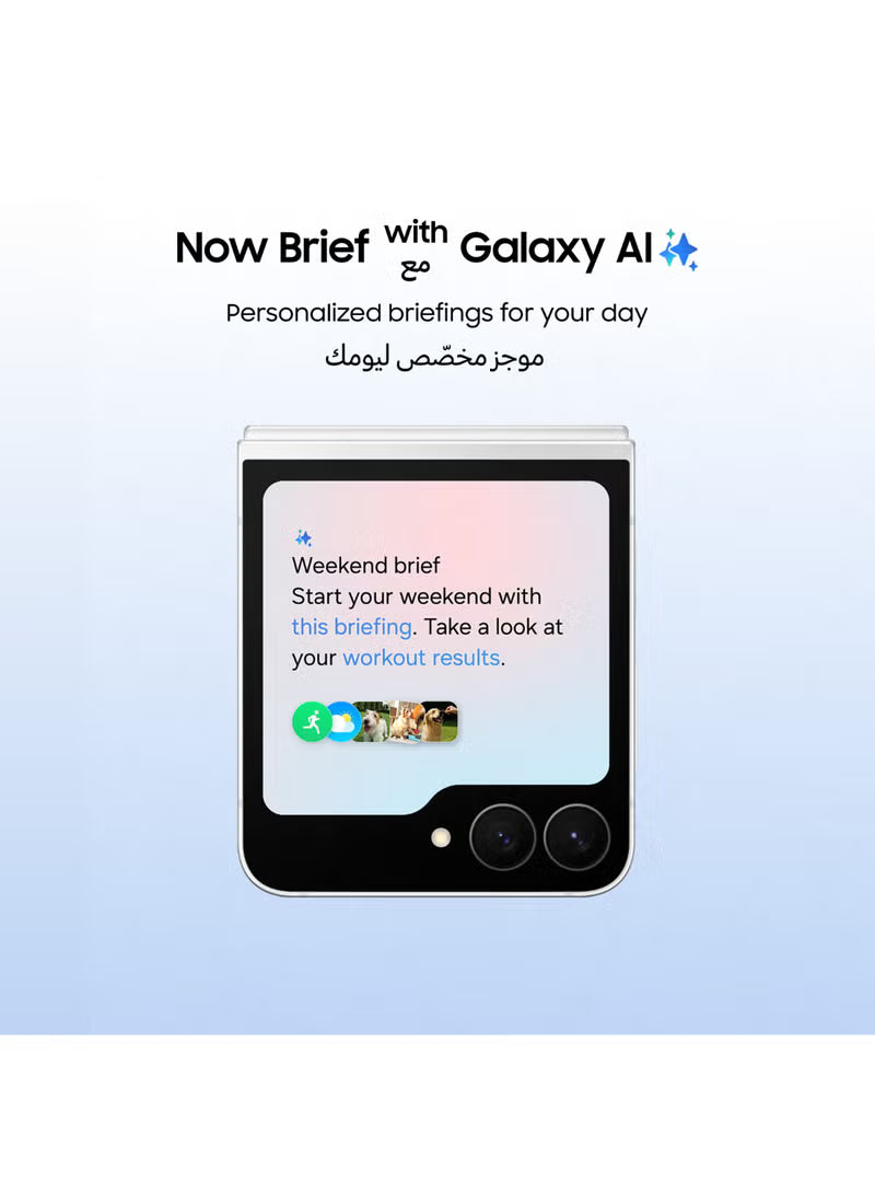 Galaxy Z Flip 7 FE Dual SIM Black 8GB 256GB 5G - Middle East Version