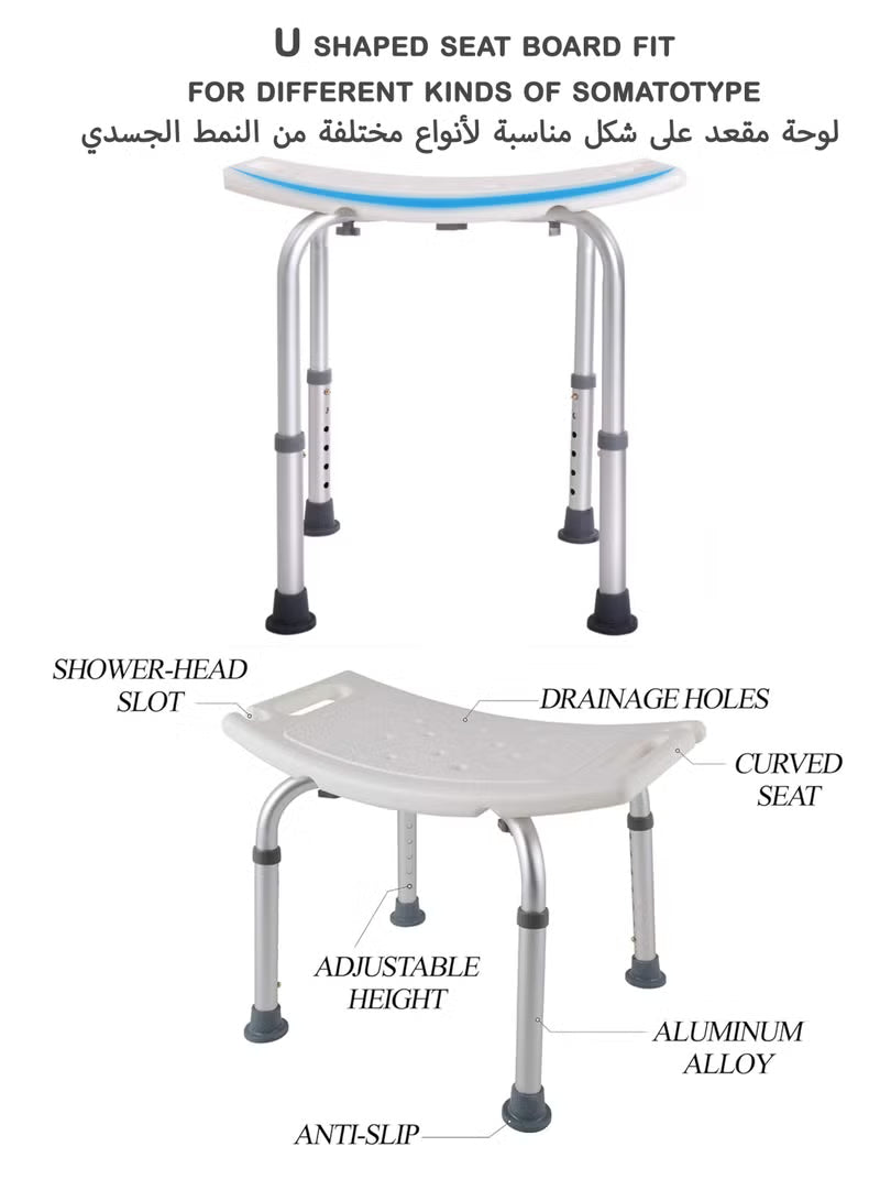 Shower Chair Stool for Elderly &amp; Adults