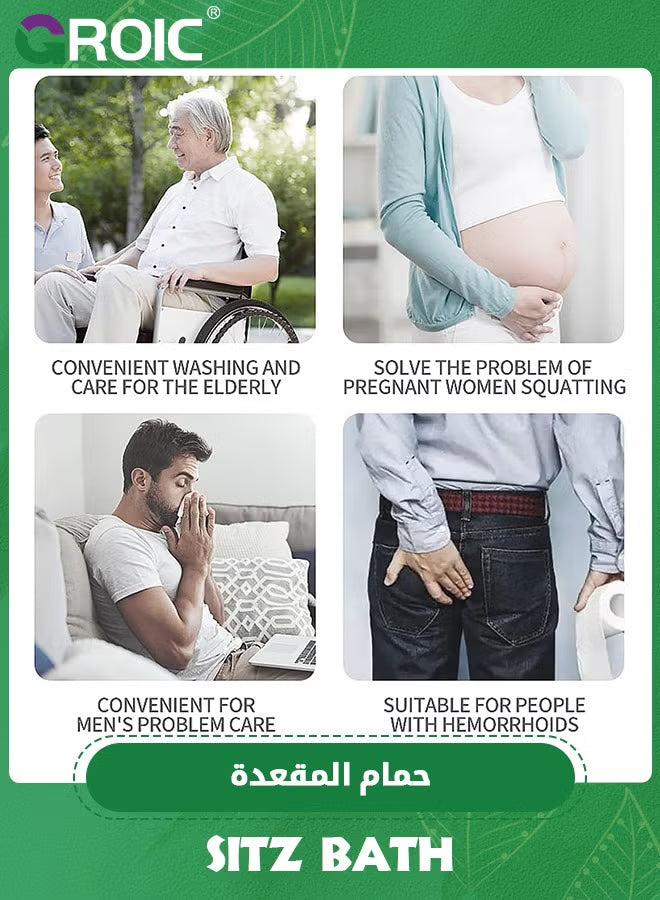 Sitz Bath for Toilet Seat (Blue)