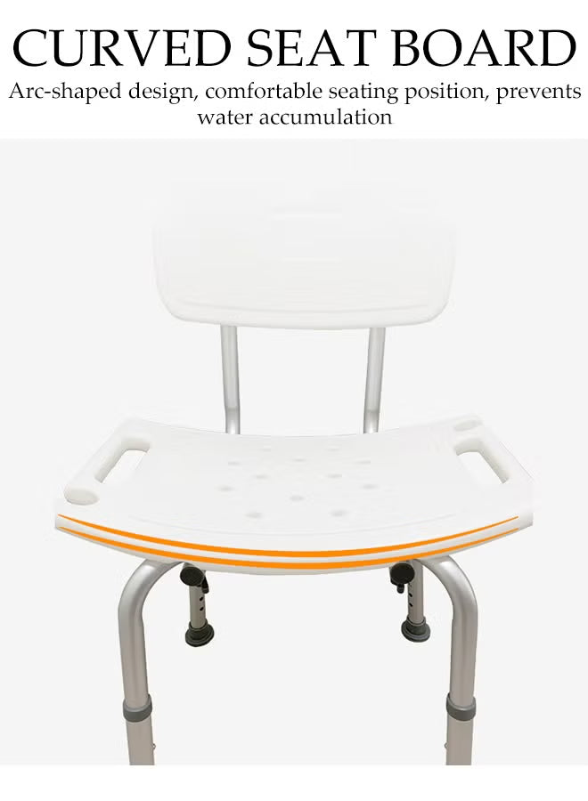 Shower Chair with Backrest