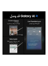 Galaxy S24 Ultra 5G Dual SIM Titanium Gray 12GB RAM 256GB - Middle East Version