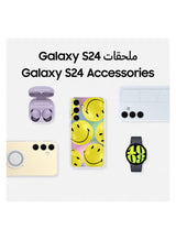 Galaxy S24 Dual SIM Amber Yellow 8GB RAM 128GB 5G - Middle East Version