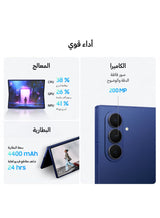 Galaxy Z Fold 7 Dual SIM Jet Black 16GB 1TB 5G - Middle East Version