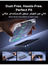 2-Pack iPhone 17 Pro Max Screen Protector With Auto Alignment Kit 6.9 Inch Ultra HD Clear， Scratch Resistant, Military-Grade Protection, Easy Installation, Anti-Fingerprint, Bubble Free Glass Film -