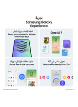 Galaxy A56 5G Dual SIM Awesome Graphite 8GB RAM 256GB - Middle East Version