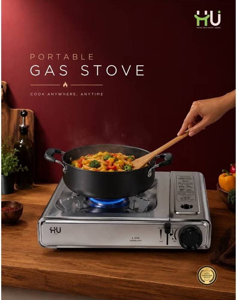Portable Gas Stove HTO-1021 – Compact & Convenient Outdoor Cooking Stove