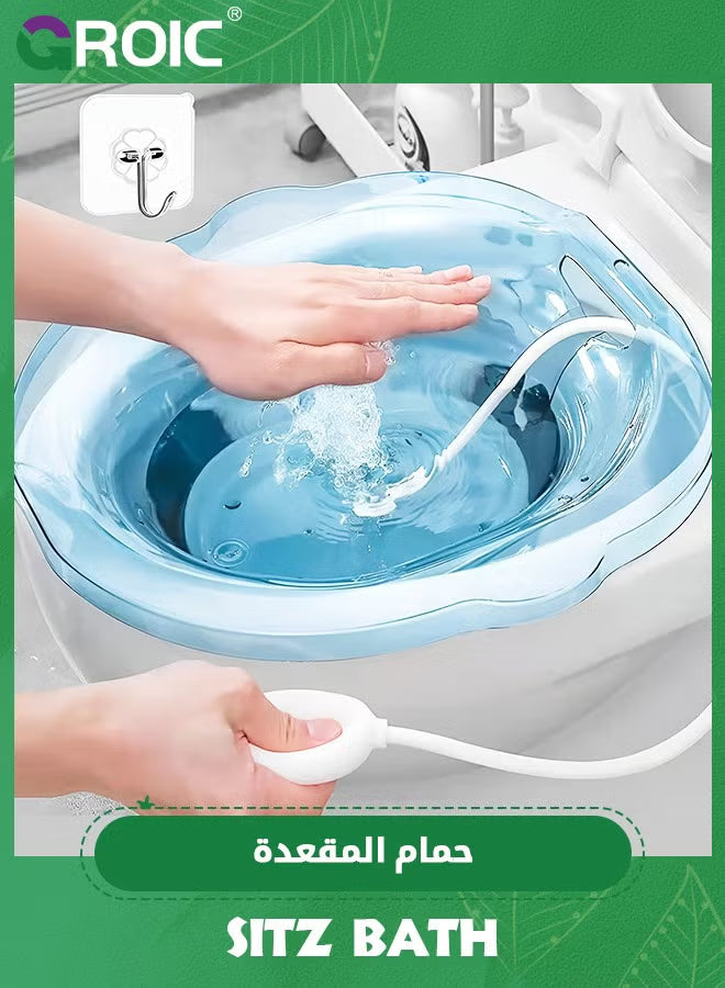 Sitz Bath for Toilet Seat (Blue)