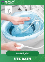 Sitz Bath for Toilet Seat (Blue)