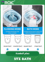 Sitz Bath for Toilet Seat (Blue)