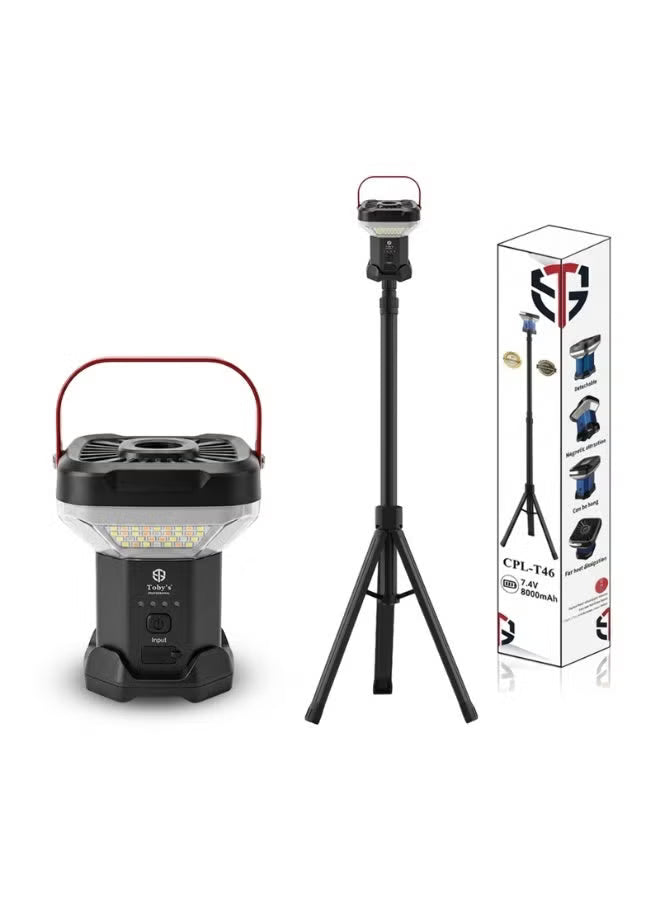 Toby’s CPL-T46 Rechargeable LED Camping Lantern 8000mAh with Adjustable Tripod Stand & Magnetic Base