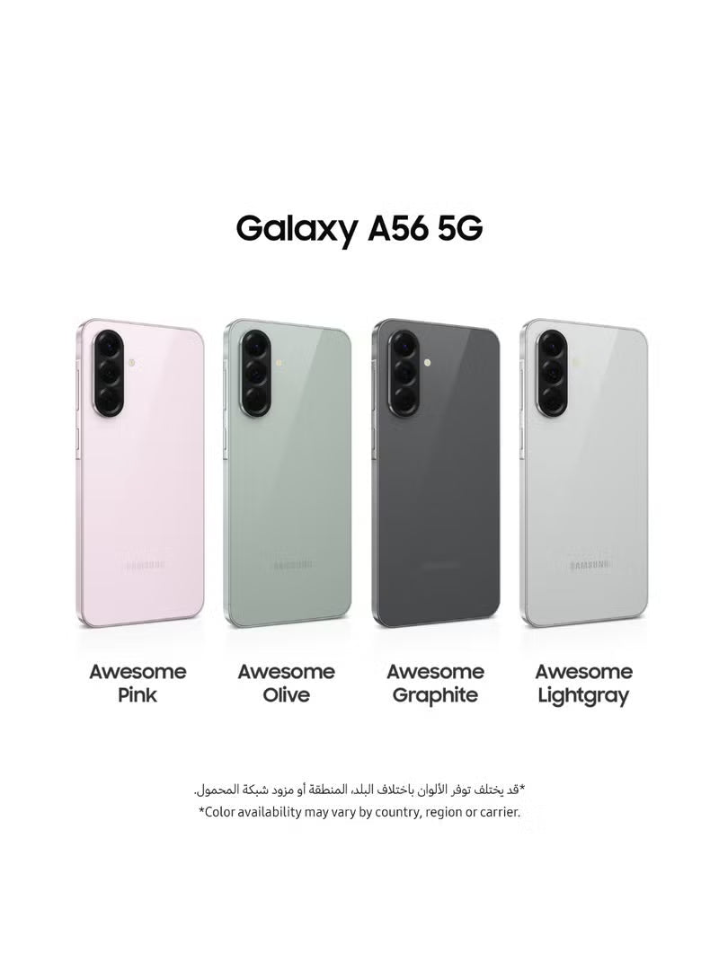 Galaxy A56 5G Dual SIM Awesome Olive 12GB RAM 256GB - International Version