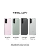 Galaxy A56 5G Dual SIM Awesome Olive 12GB RAM 256GB - International Version