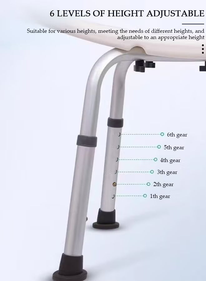 Adjustable Lightweight Shower Chair