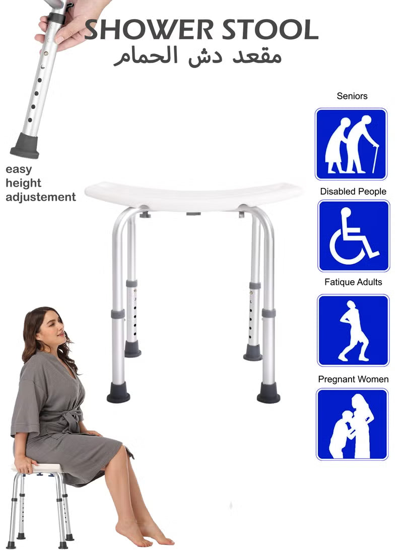Shower Chair Stool for Elderly &amp; Adults