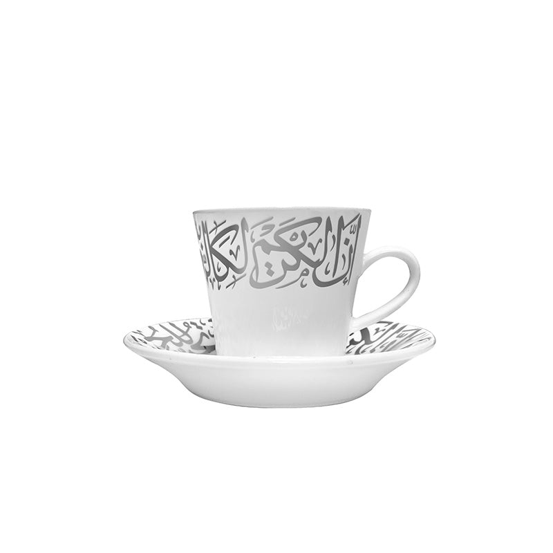 Dimlaj Kareem Porcelain And Platinum Tea Cup Set