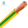 S/C Wire