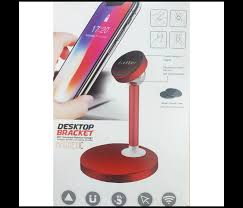 Earldom 360 Degree Magnetic Desktop Bracket Maroon