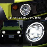 Jimny Sierra JB74 Lights 12W