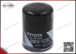 Toyota Oil Filter 90915-YZZE2