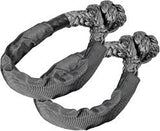 SS1035 Synthetic Shackle 1