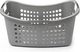 Curver Laundry Basket 50l