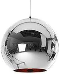 Pendant Lamp- 8041P/Silver 300mm