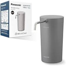 Panasonic Water Purifier Grey